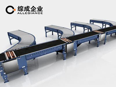 大傾角皮帶輸送機(jī)